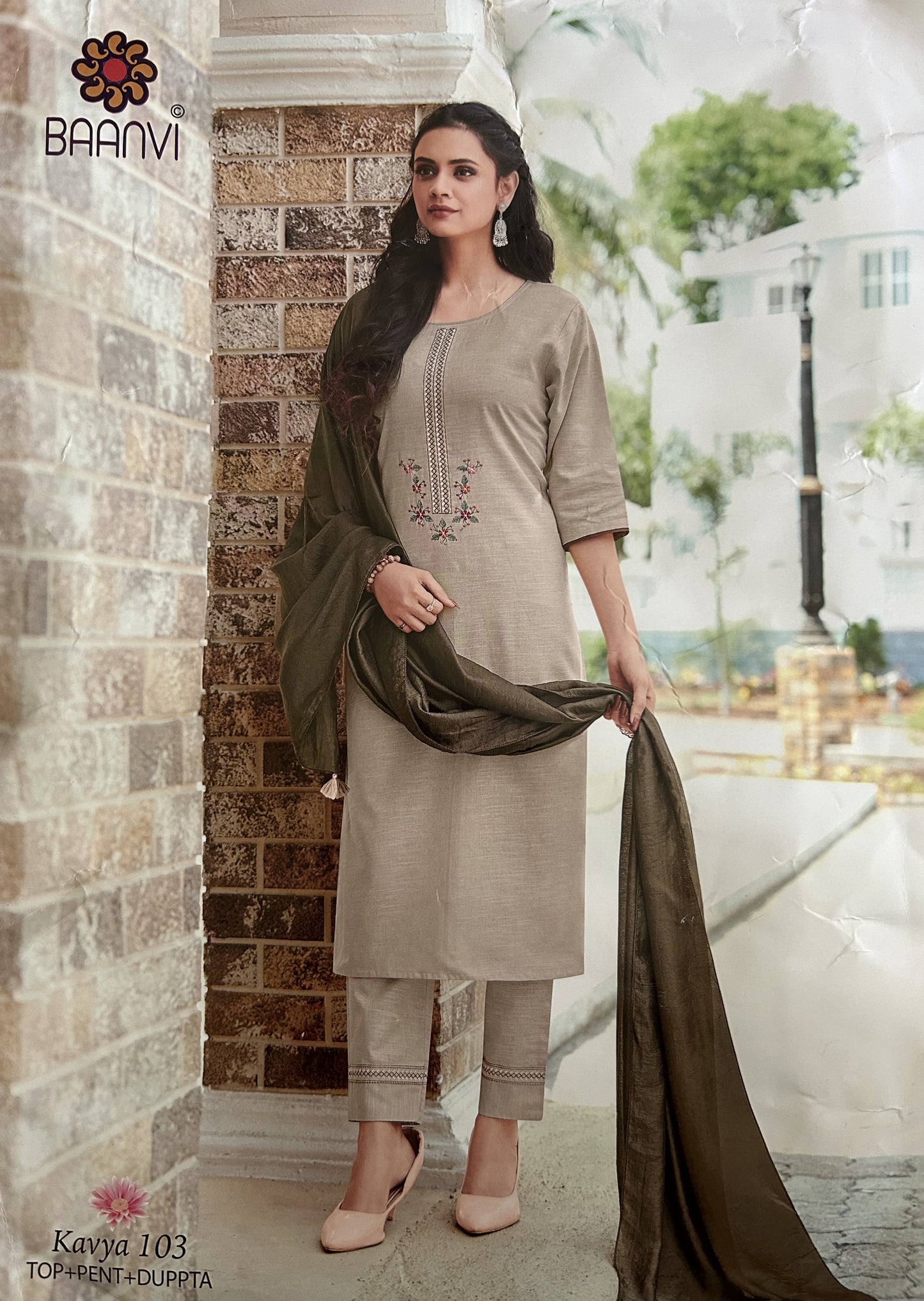 Kavya cotton suit set